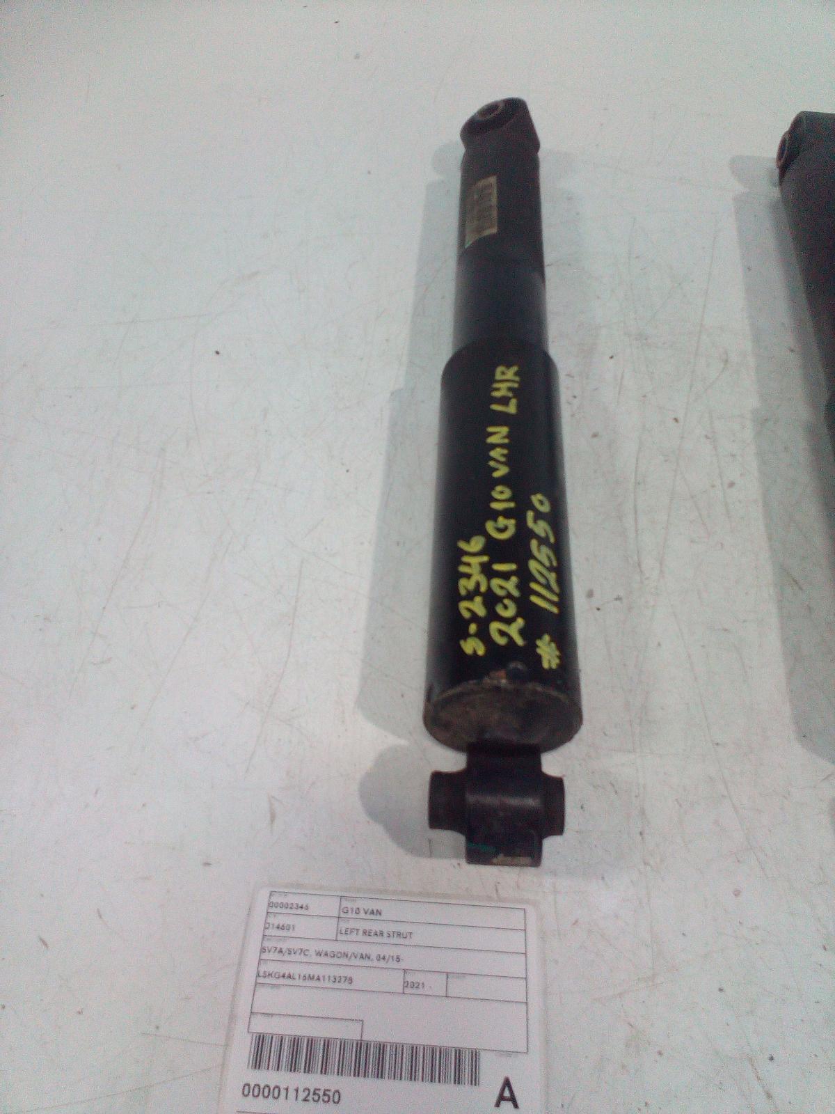 View Auto part Left Rear Strut Ldv G10 2021