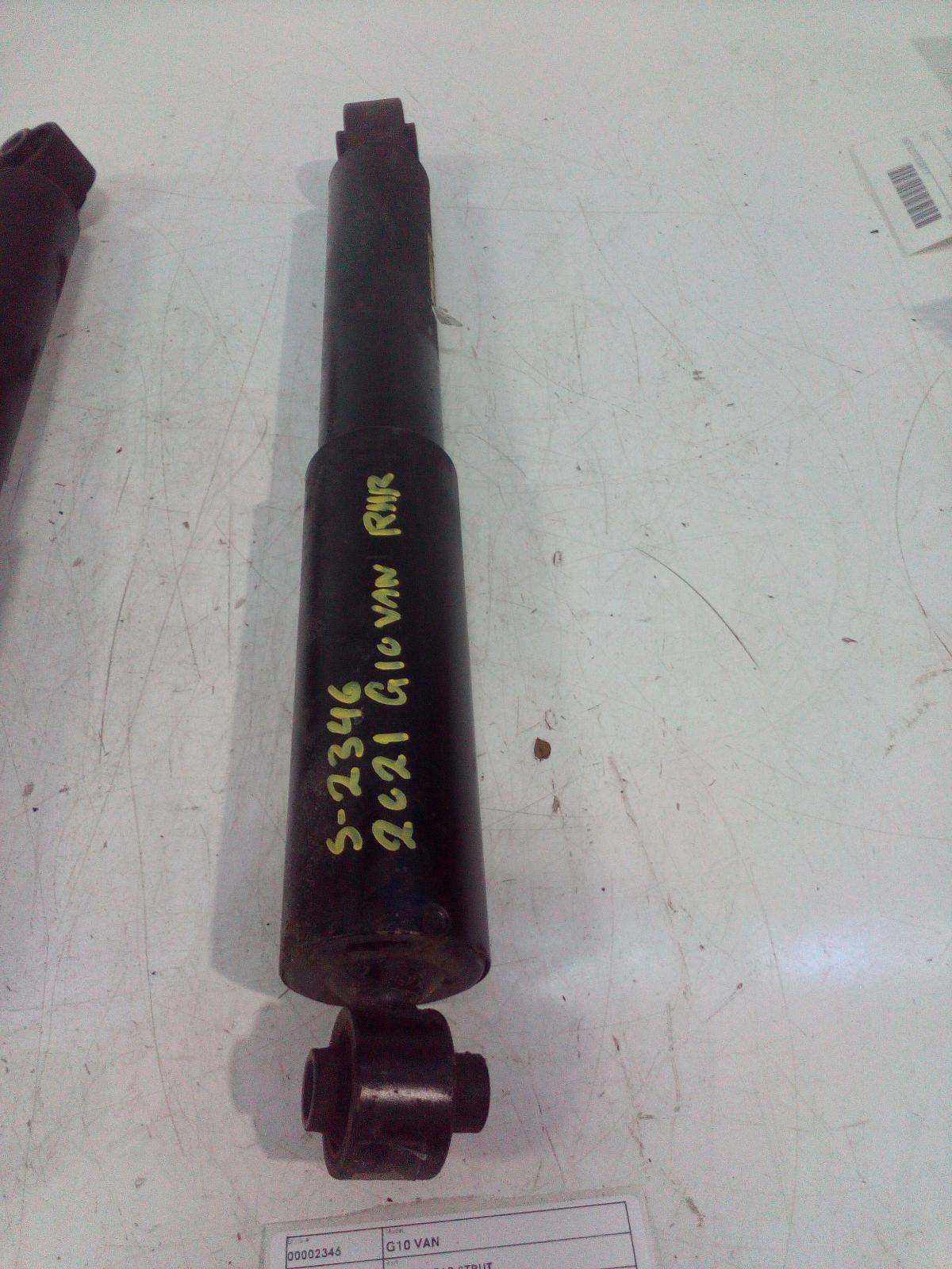 View Auto part Right Rear Strut Ldv G10 2021