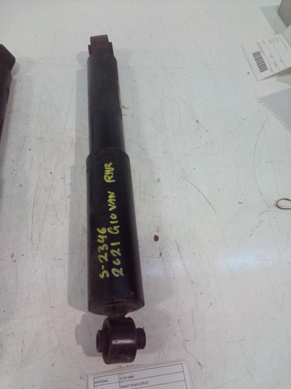 View Auto part Right Rear Strut Ldv G10 2021