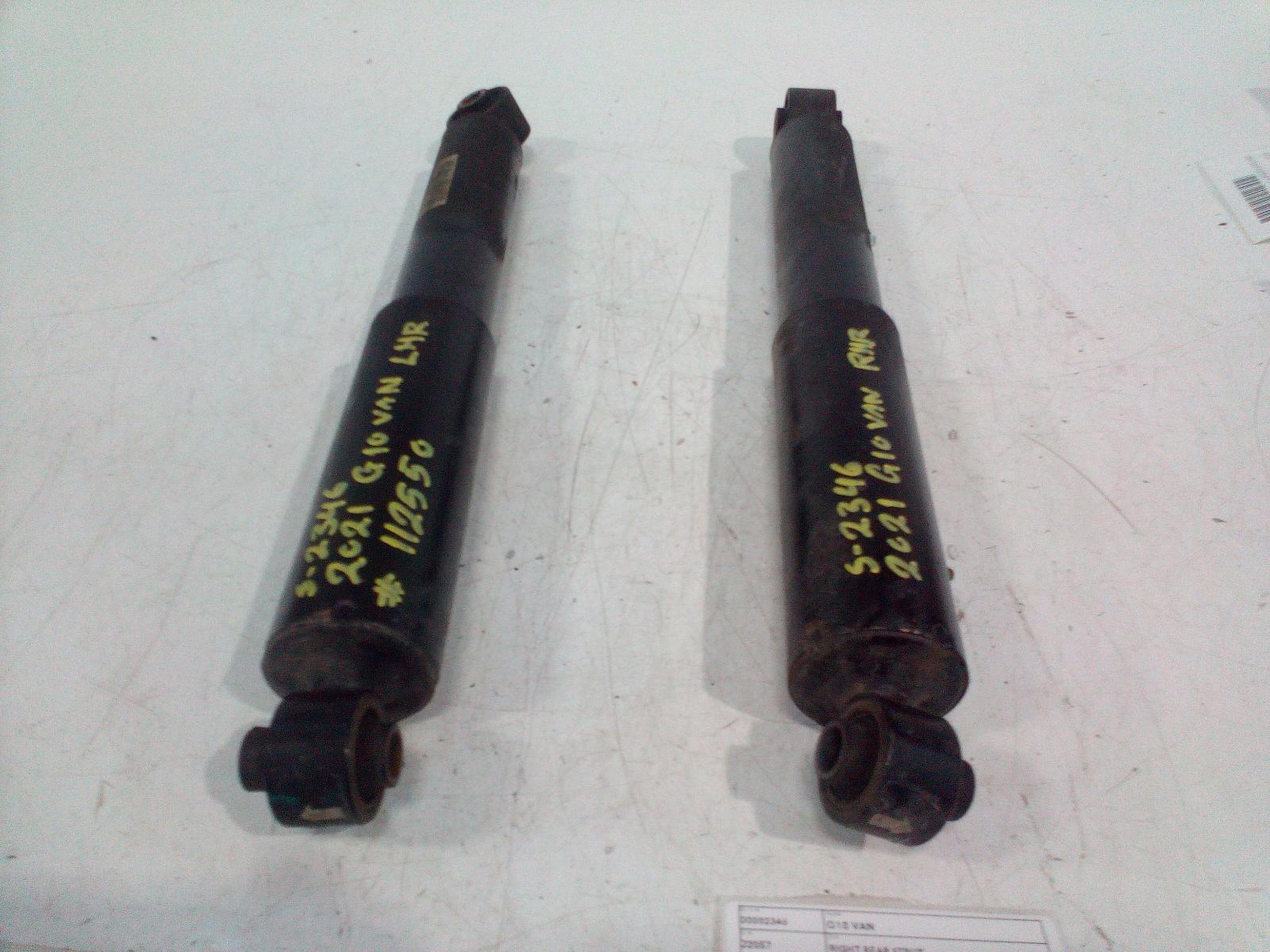 View Auto part Right Rear Strut Ldv G10 2021