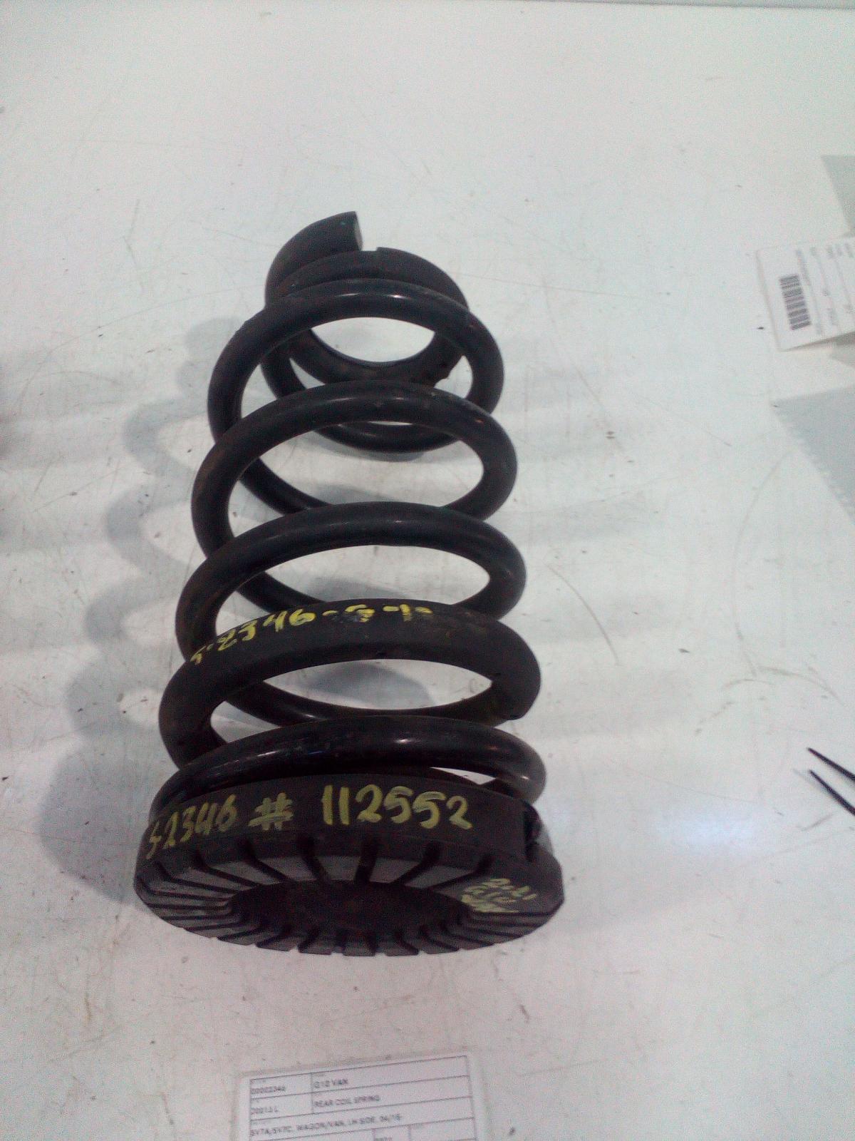 View Auto part Rear Coil Spring Ldv G10 2021