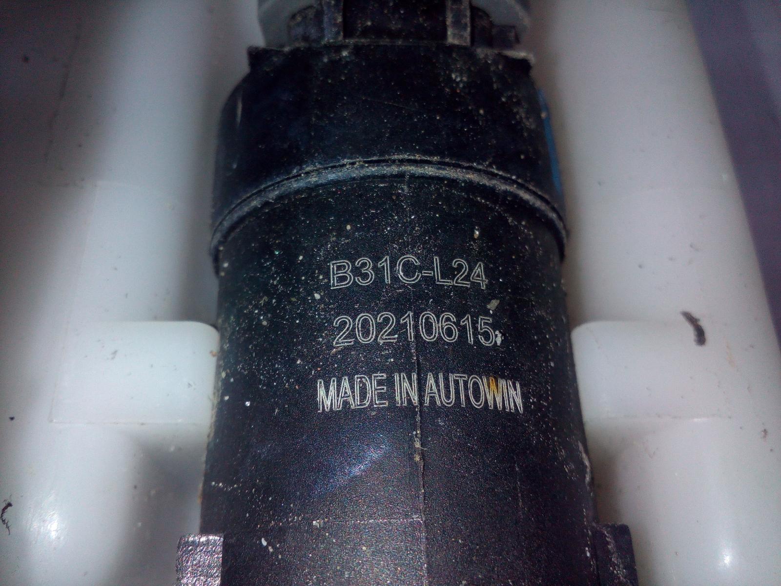 View Auto part Washer Bottle Ldv G10 2021