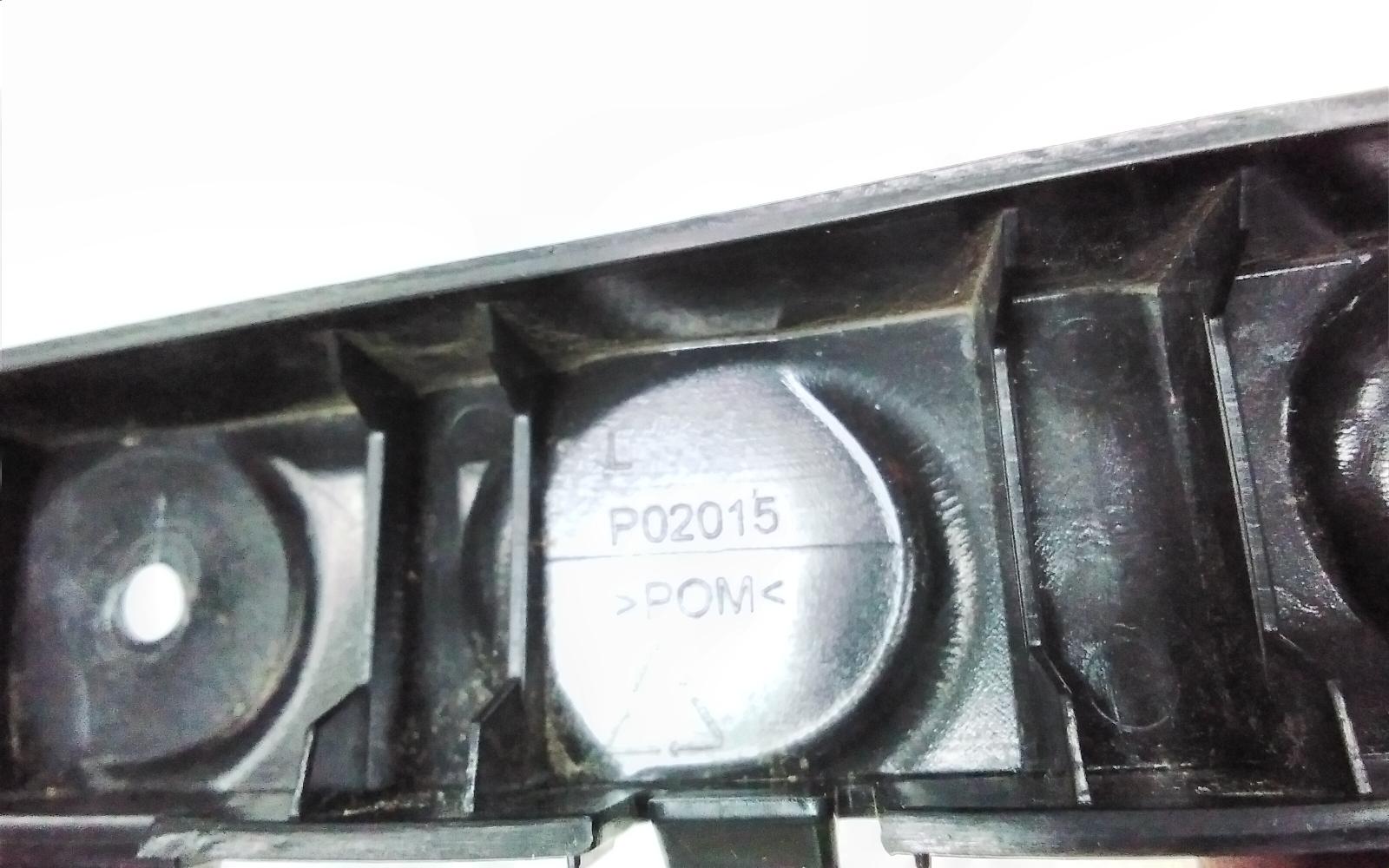 View Auto part Misc Bracket Ldv G10 2021