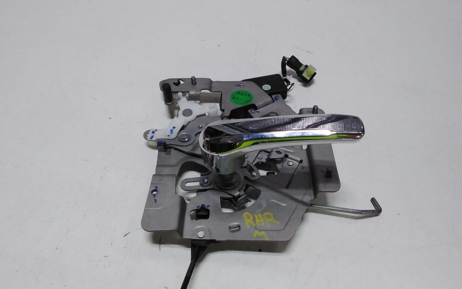View Auto part Door Handle Ldv G10 2021