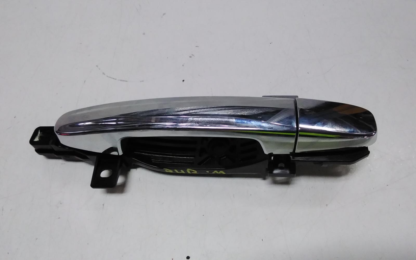 View Auto part Door Handle Ldv G10 2021