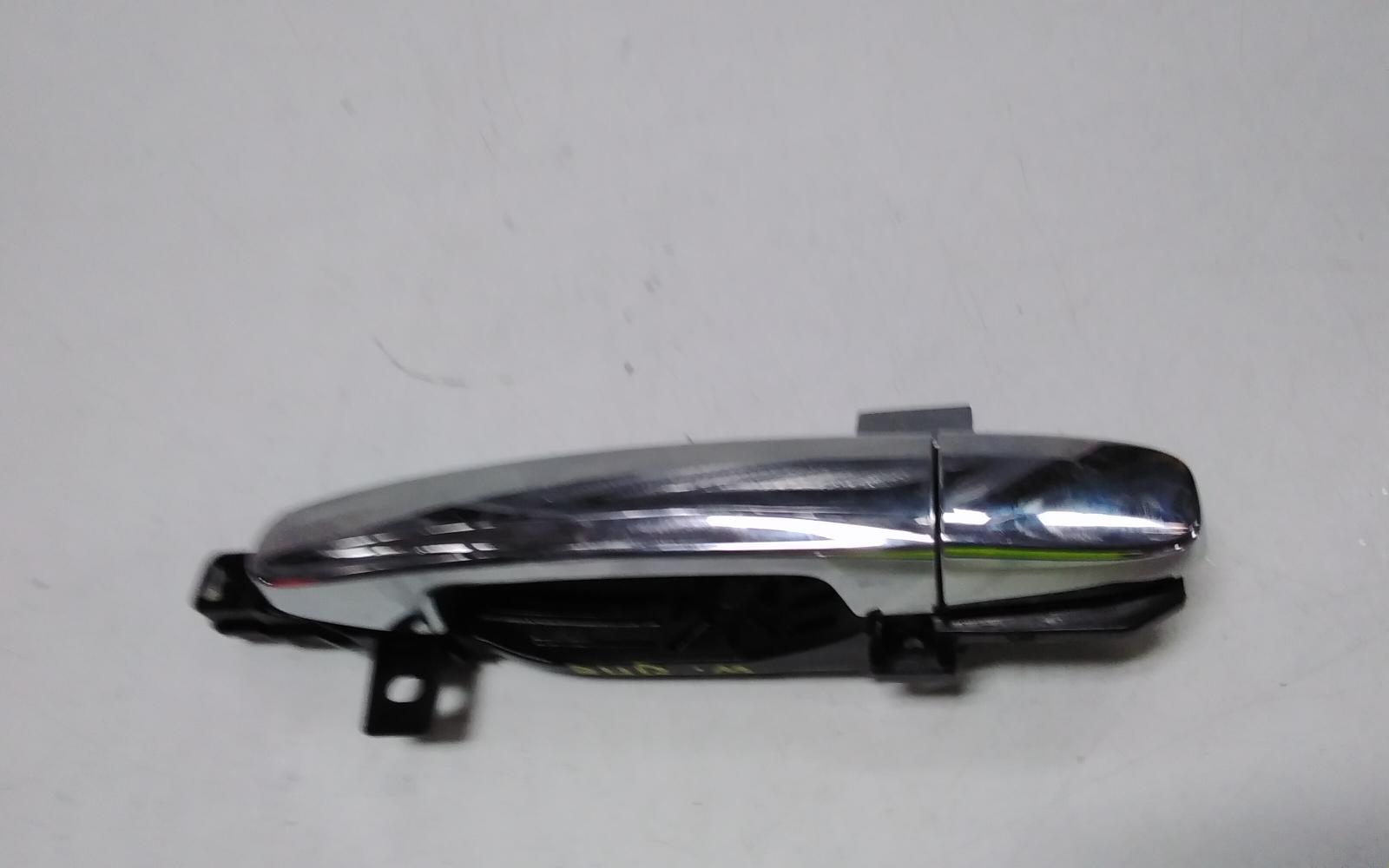 View Auto part Door Handle Ldv G10 2021