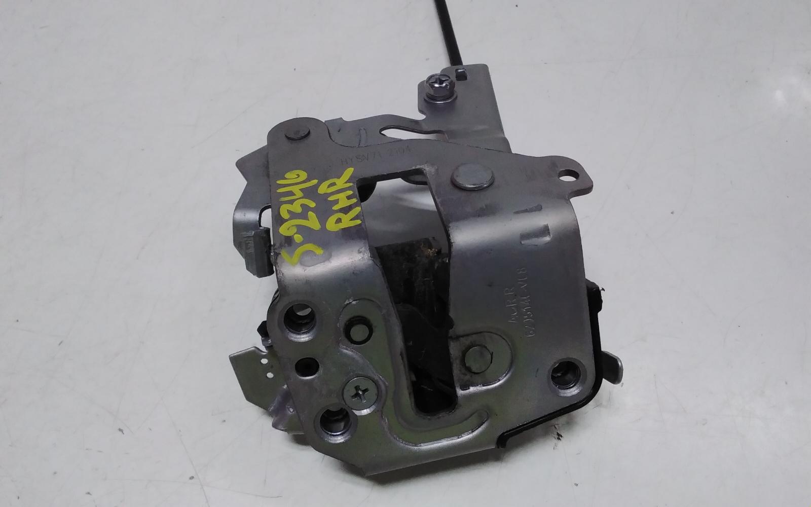 View Auto part Door/Boot/Gate Lock Ldv G10 2021