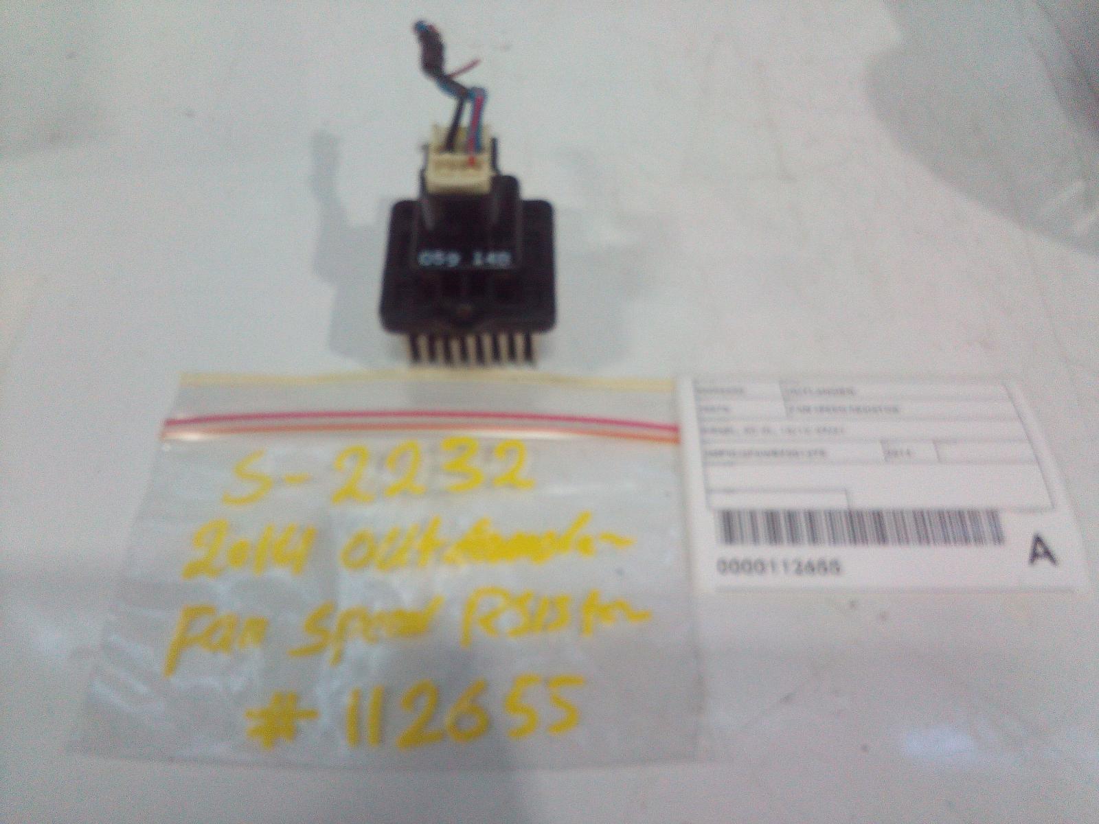 View Auto part Fan Speed Resistor Mitsubishi Outlander 2014