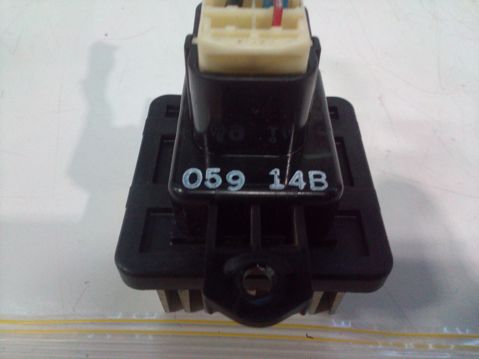 View Auto part Fan Speed Resistor Mitsubishi Outlander 2014