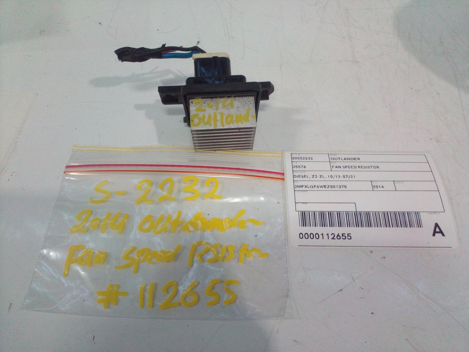 View Auto part Fan Speed Resistor Mitsubishi Outlander 2014