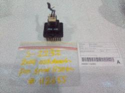 View Auto part Fan Speed Resistor Mitsubishi Outlander 2014
