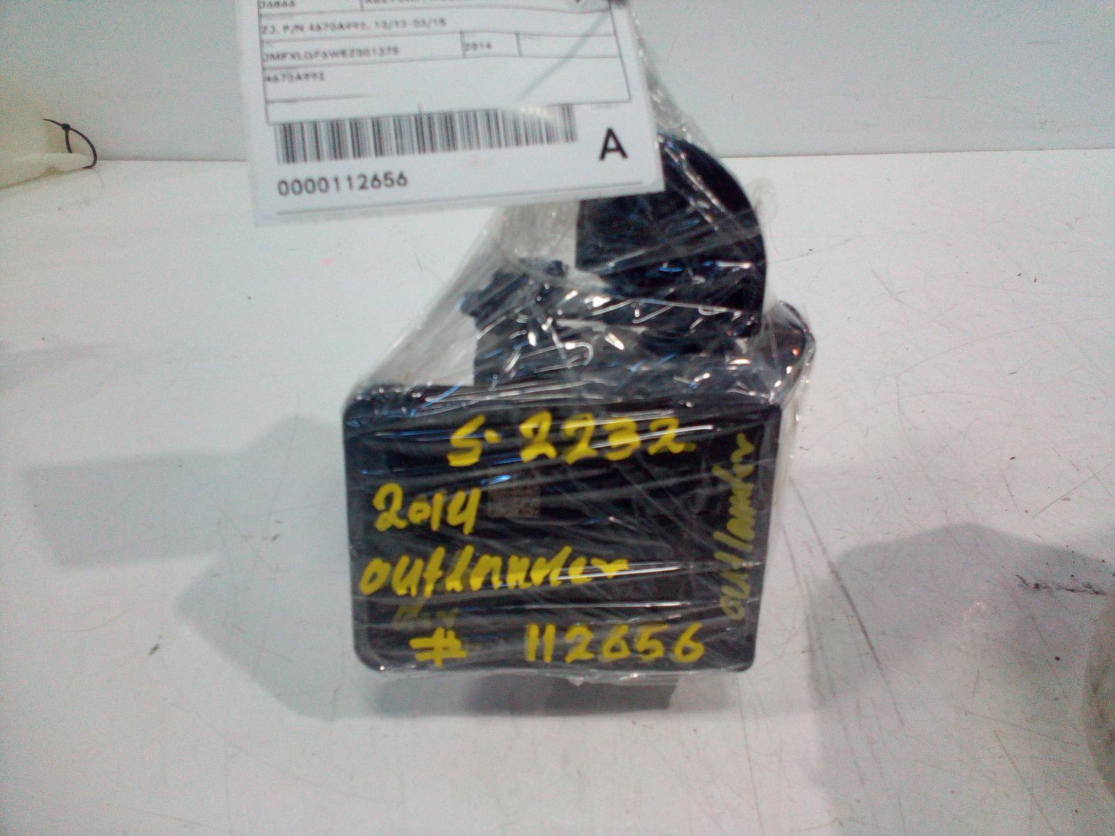 2014 Mitsubishi Outlander Abs Pump/Modulator View Auto part Abs Pump/Modulator Mitsubishi Outlander 2014