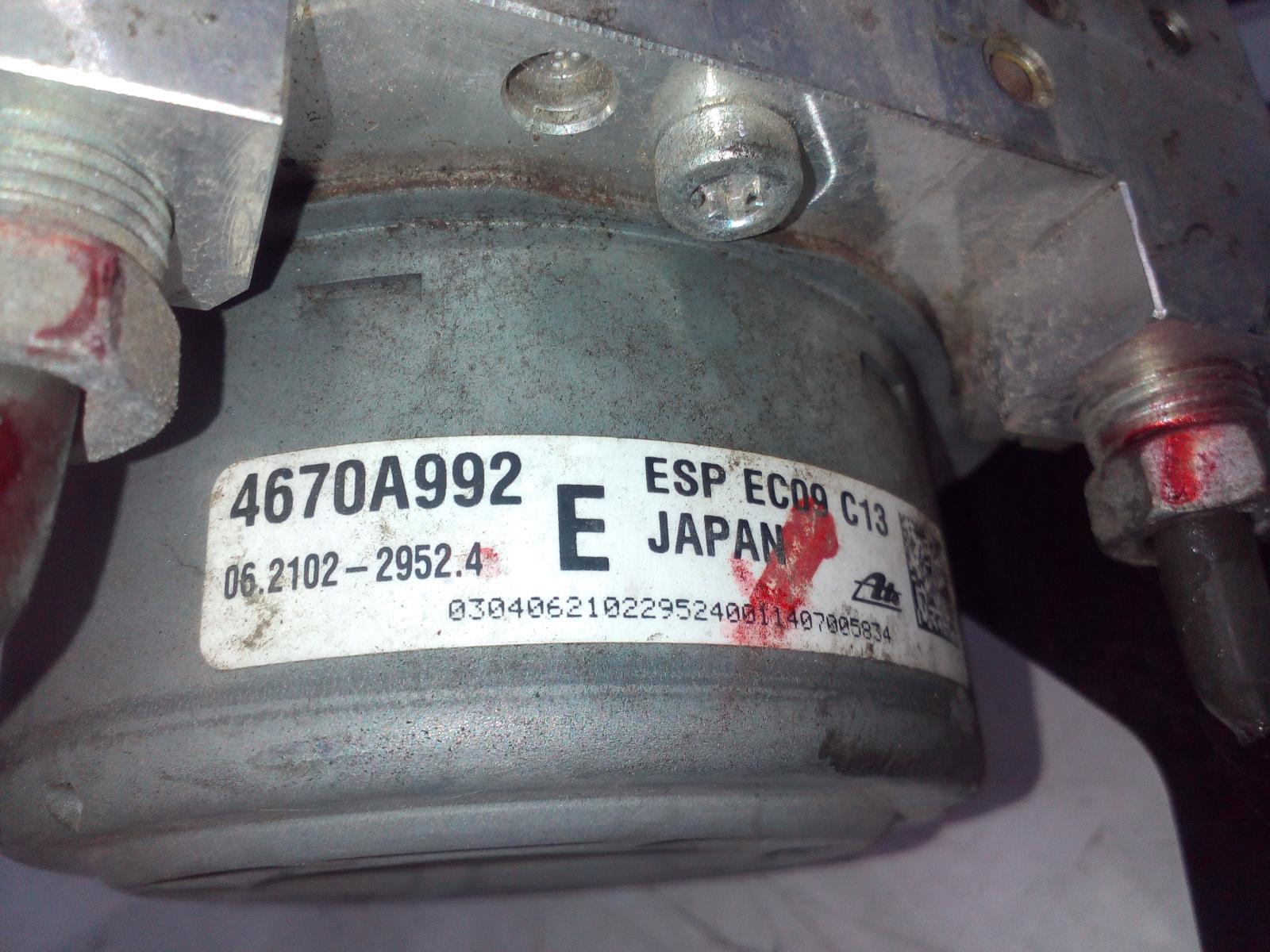 2014 Mitsubishi Outlander Abs Pump/Modulator View Auto part Abs Pump/Modulator Mitsubishi Outlander 2014