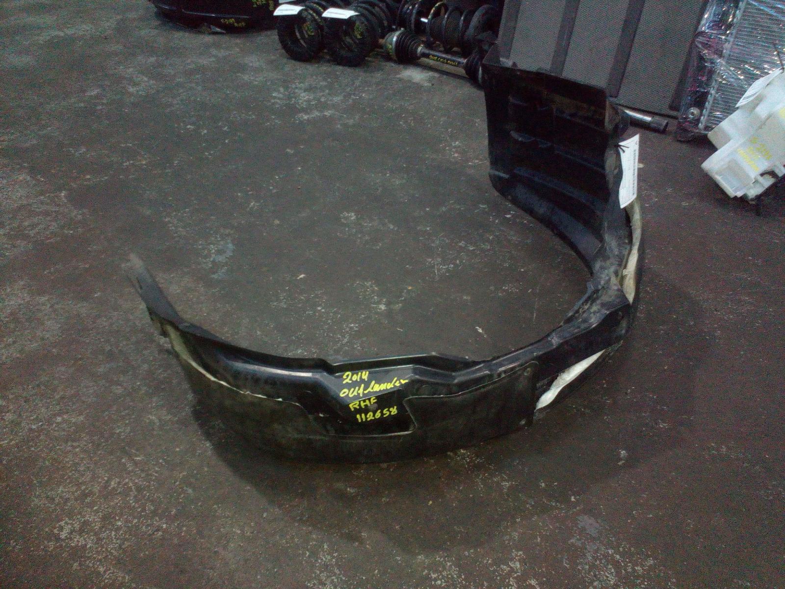 View Auto part Right Guard Liner Mitsubishi Outlander 2014