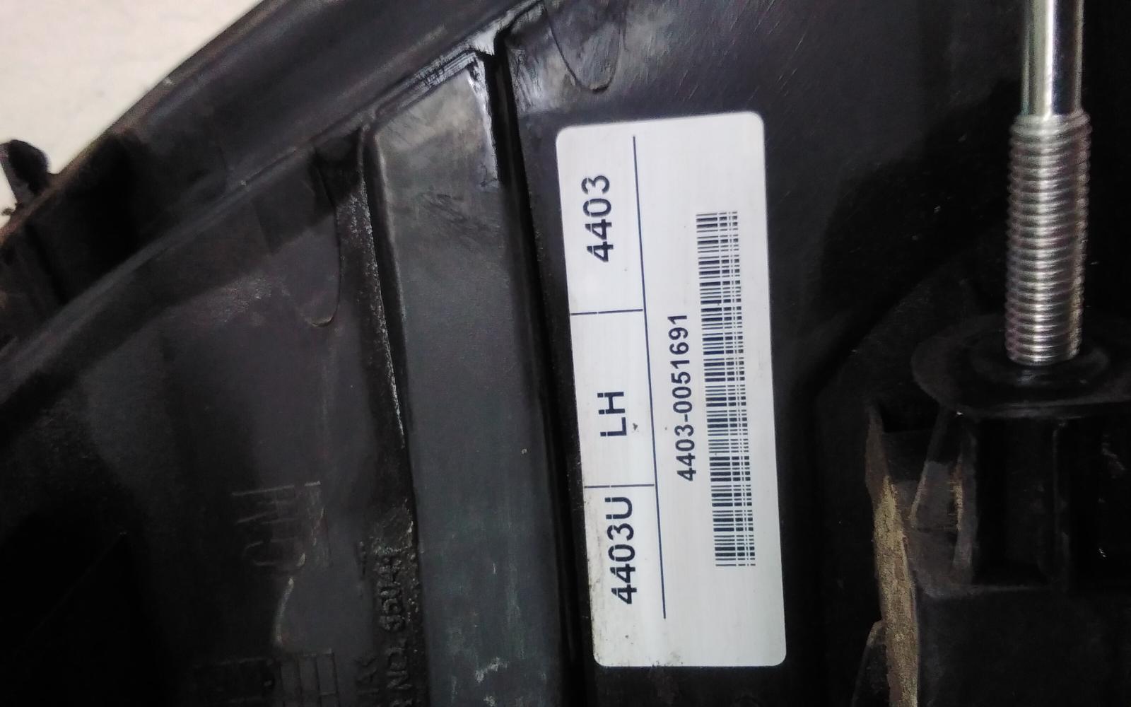 2015 Holden Commodore Left Taillight View Auto part Left Taillight Holden Commodore 2015