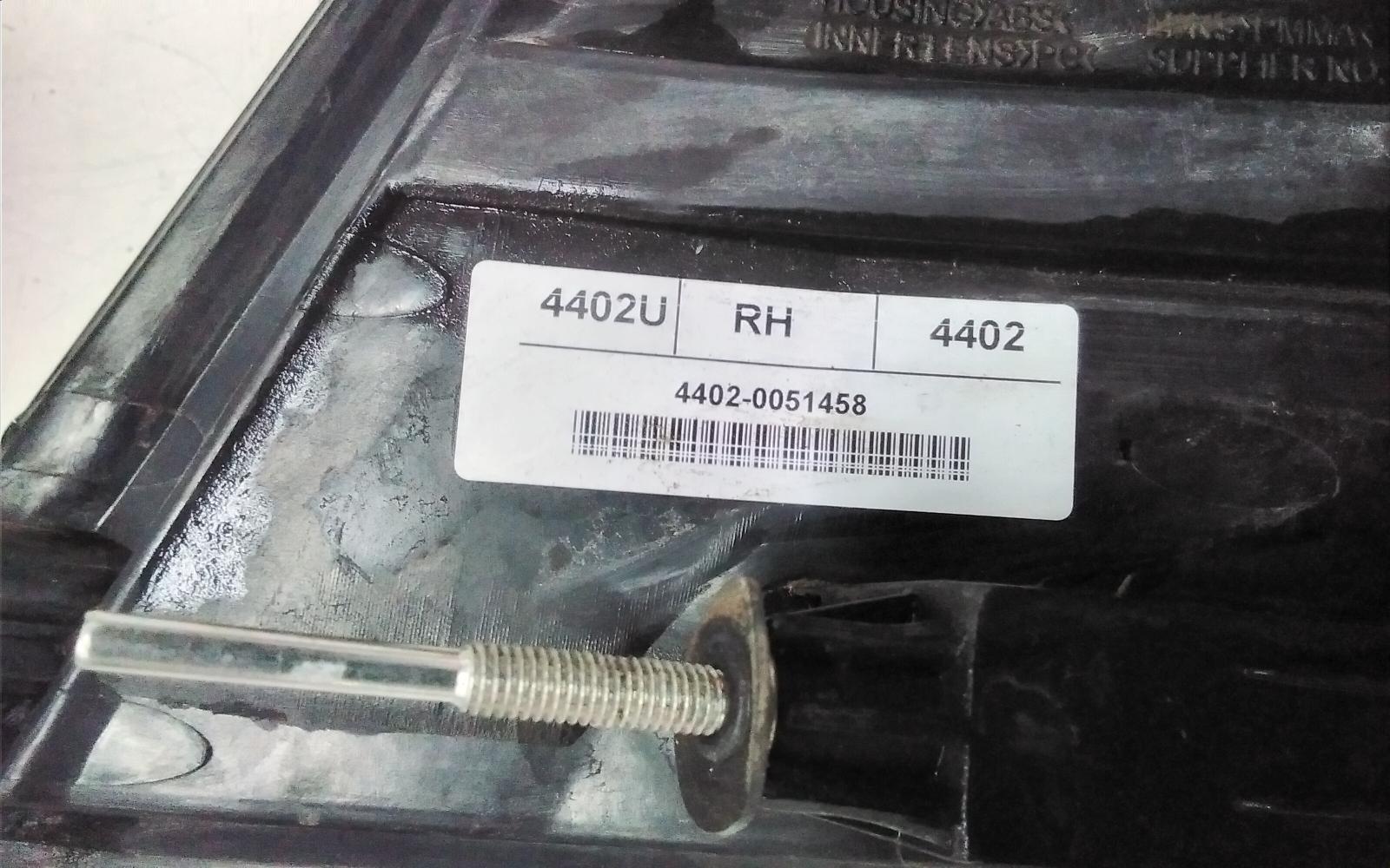 View Auto part Right Taillight Holden Commodore 2015