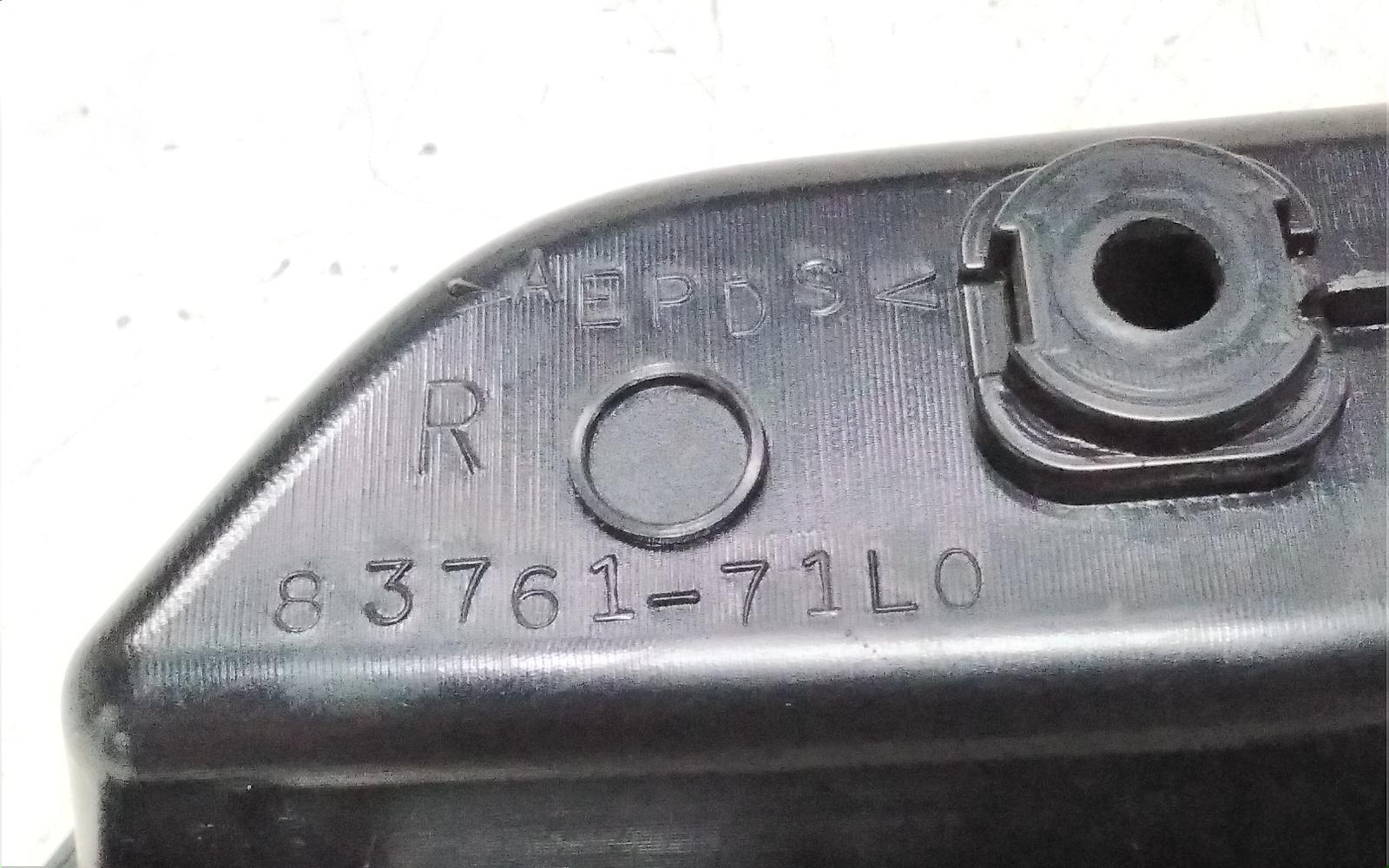 View Auto part Pwr Dr Wind Switch Suzuki Swift 2014