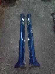 View Auto part Side Step/Skirt Suzuki Baleno 2021