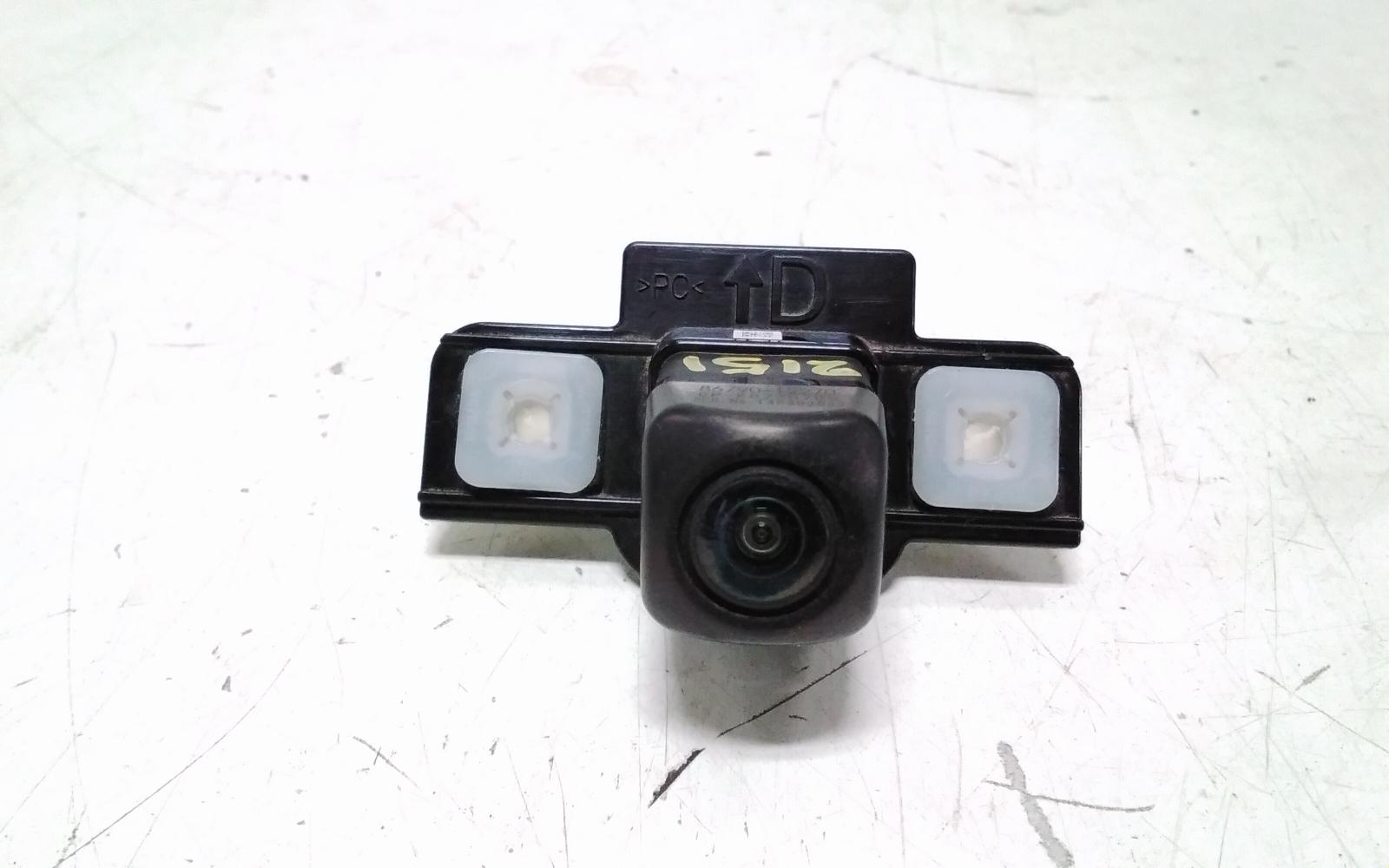 View Auto part Reverse Camera Toyota Corolla 2021