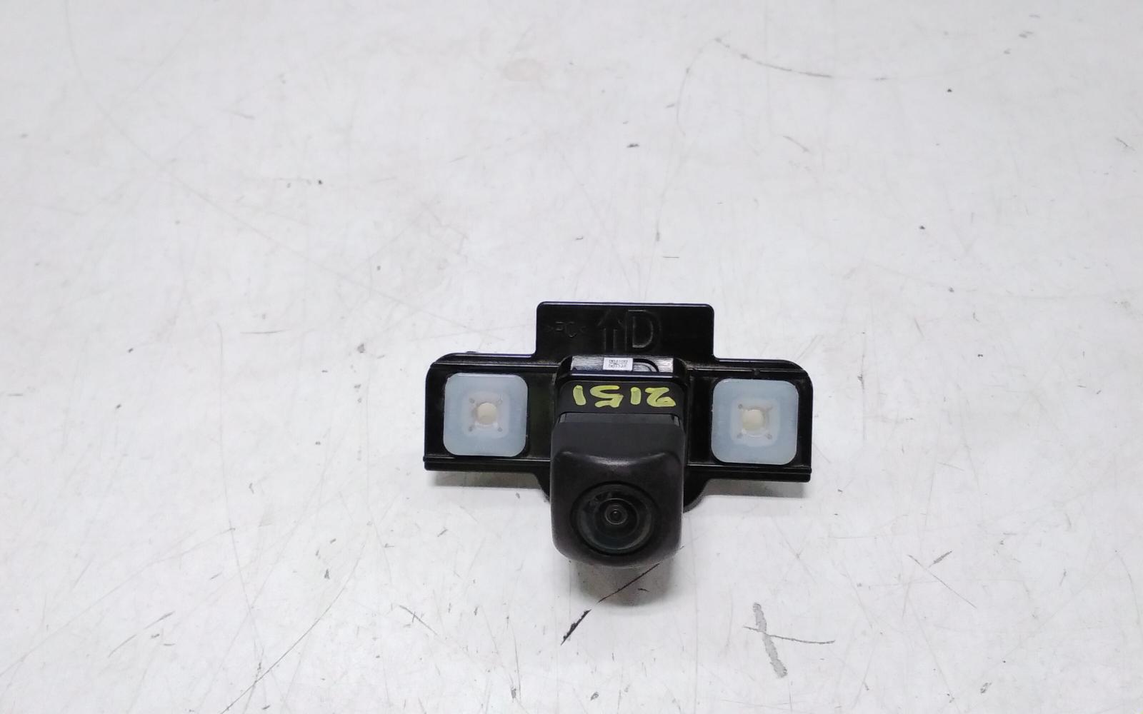 View Auto part Reverse Camera Toyota Corolla 2021
