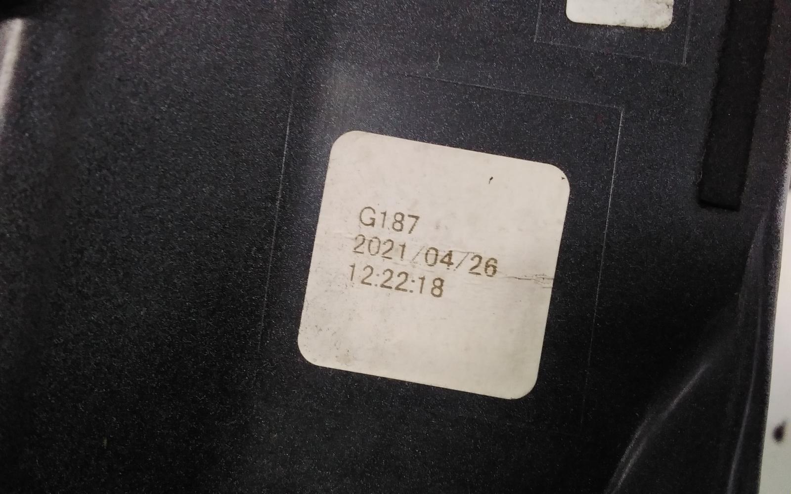 View Auto part Rear Garnish Toyota Corolla 2021