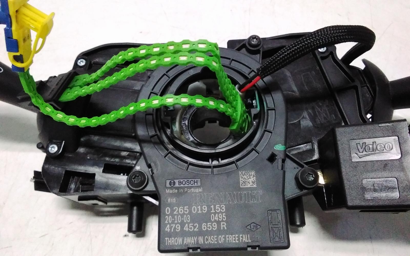 View Auto part Airbag Module/Sensor Renault Trafic 2021