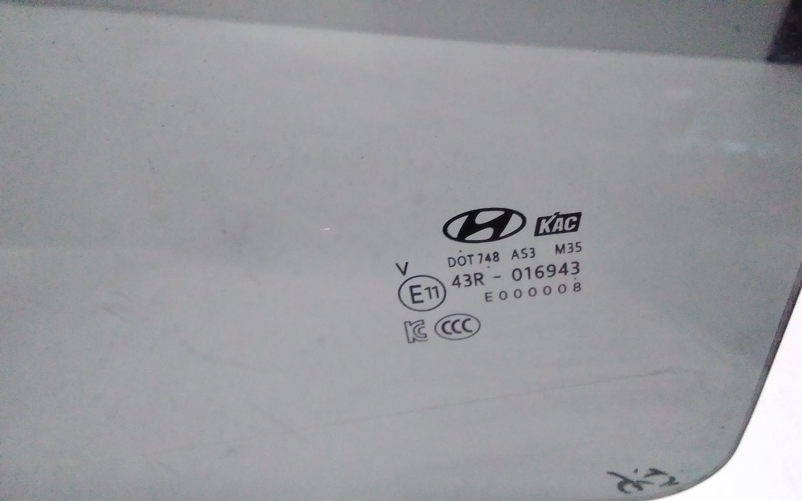 2022 Hyundai Tucson Left Rear Door Window View Auto part Left Rear Door Window Hyundai Tucson 2022