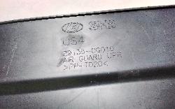 View Auto part Misc Bracket Hyundai Staria 2022