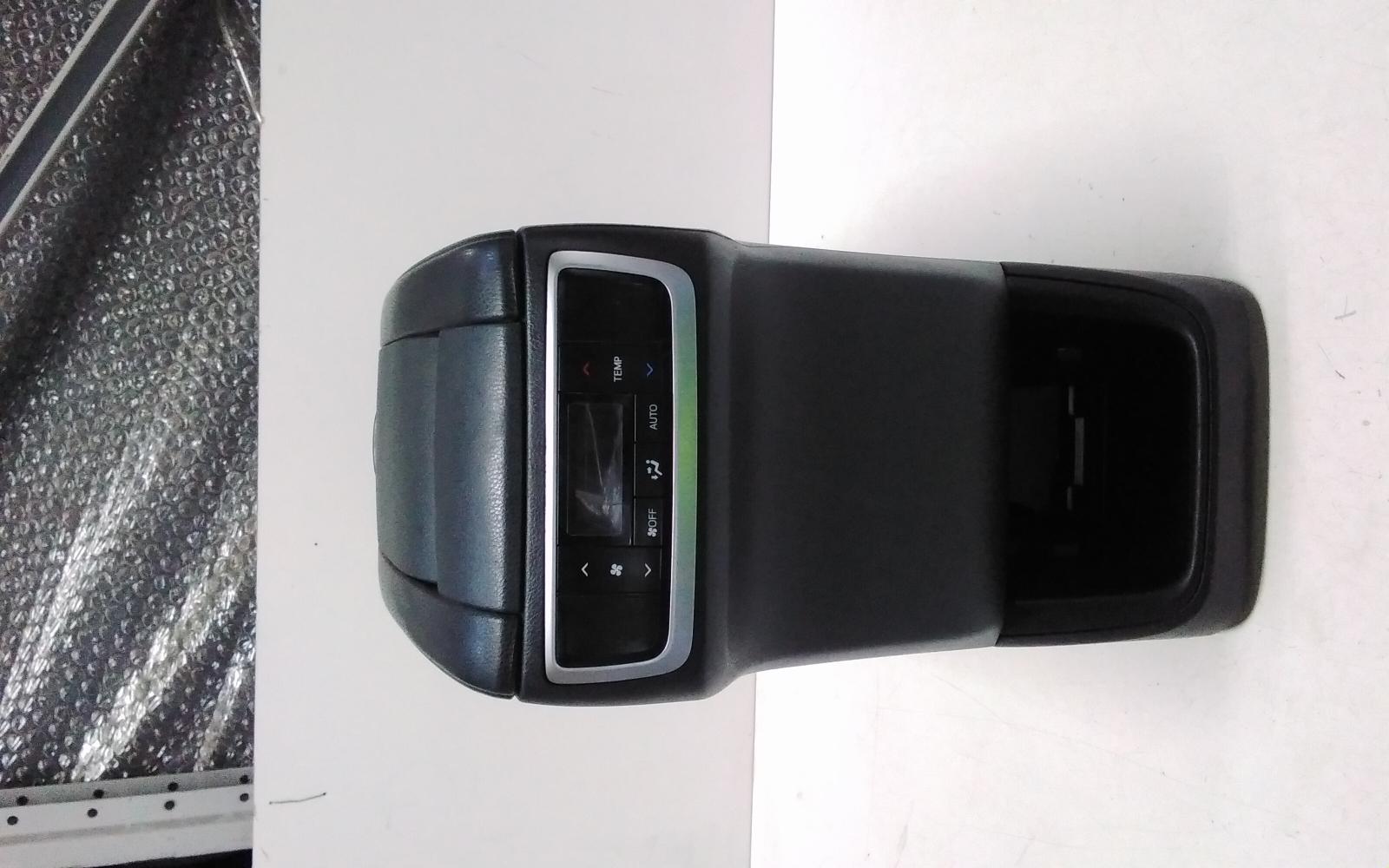View Auto part Console Toyota Kluger 2015