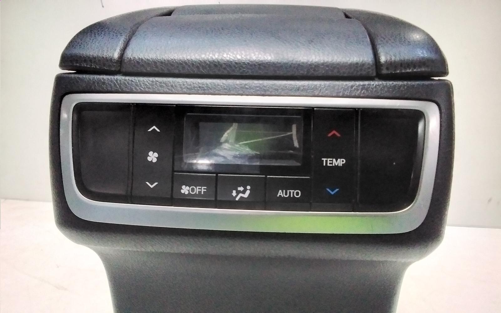 View Auto part Console Toyota Kluger 2015