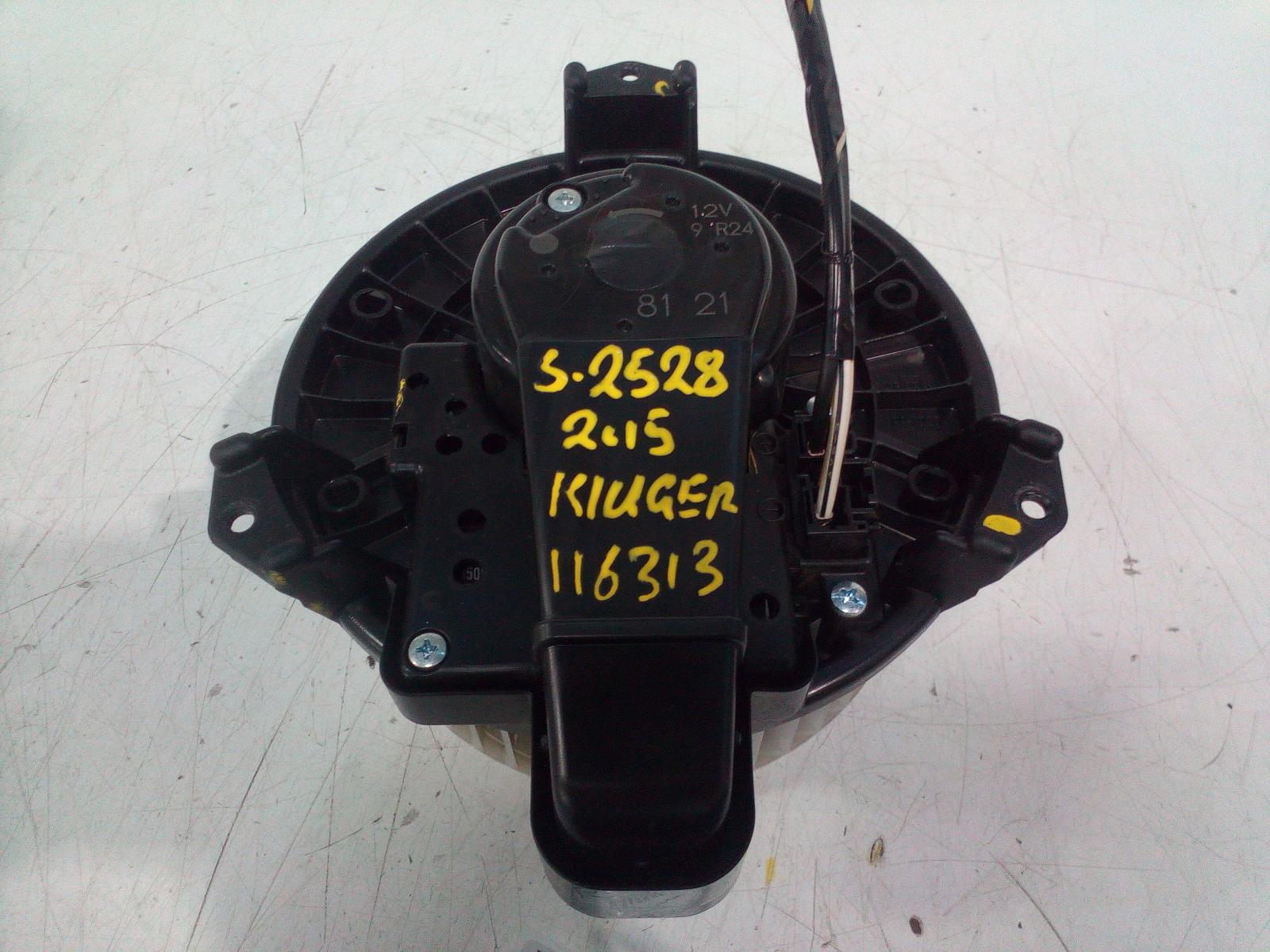View Auto part Heater Fan Motor Toyota Kluger 2015