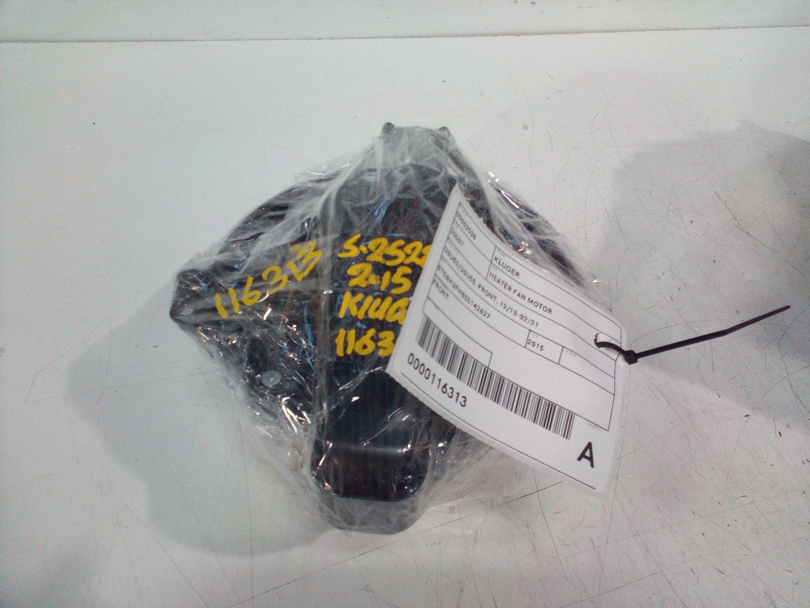 View Auto part Heater Fan Motor Toyota Kluger 2015