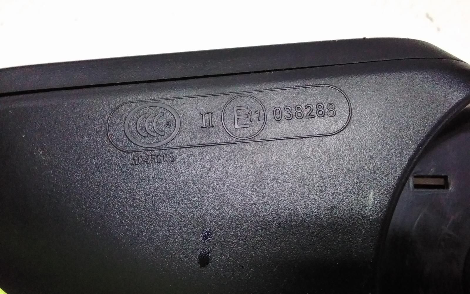 View Auto part Left Door Mirror Ldv G10 2021
