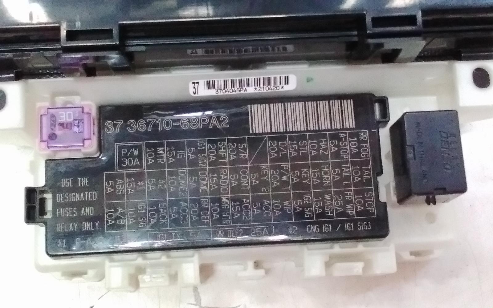 View Auto part Ecu Suzuki Baleno 2021