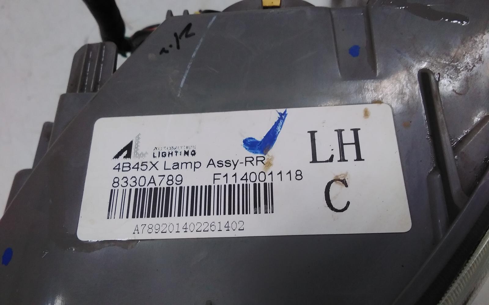 View Auto part Left Taillight Mitsubishi Outlander 2014