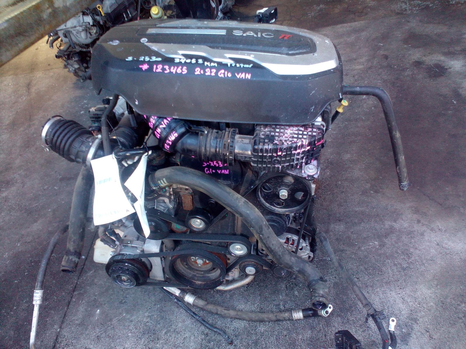 2022 Ldv G10 Engine View Auto part Engine Ldv G10 2022