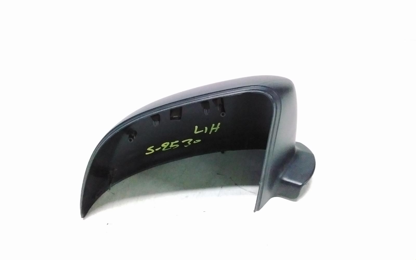 View Auto part Left Door Mirror Ldv G10 2022