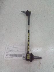 View Auto part Stabiliser Bar Hyundai I30 2021