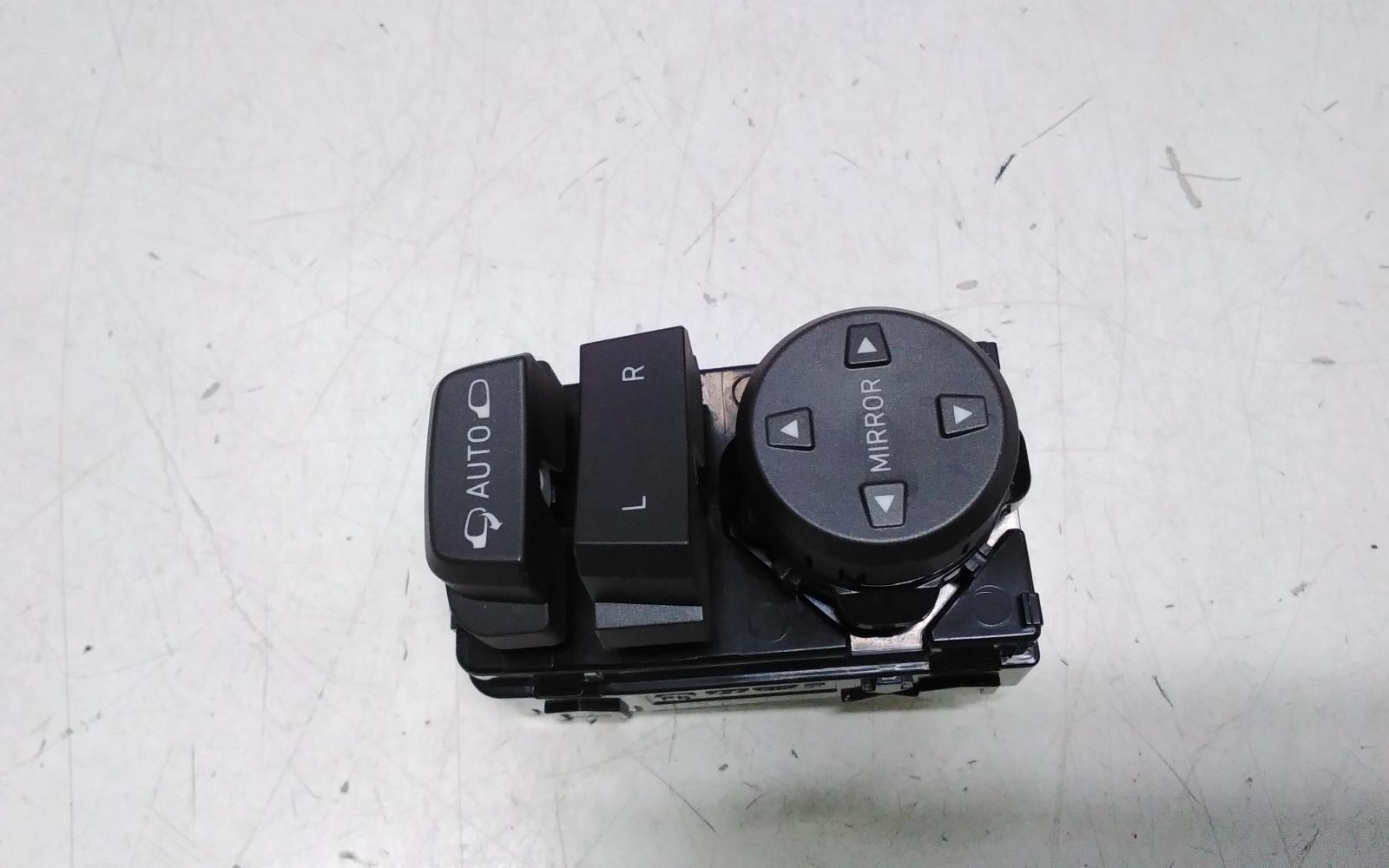 View Auto part Misc Switch/Relay Hyundai I30 2023