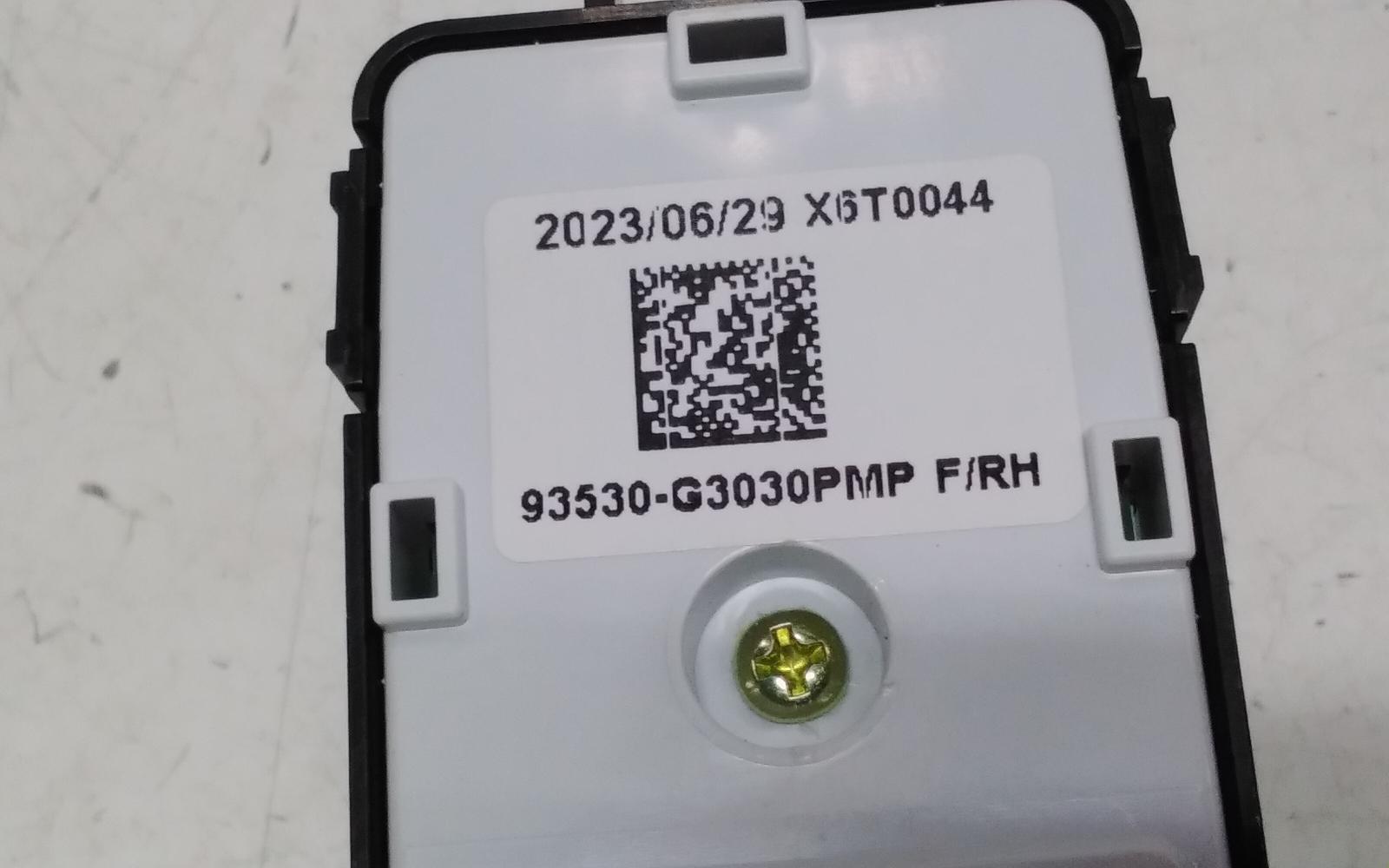 View Auto part Misc Switch/Relay Hyundai I30 2023