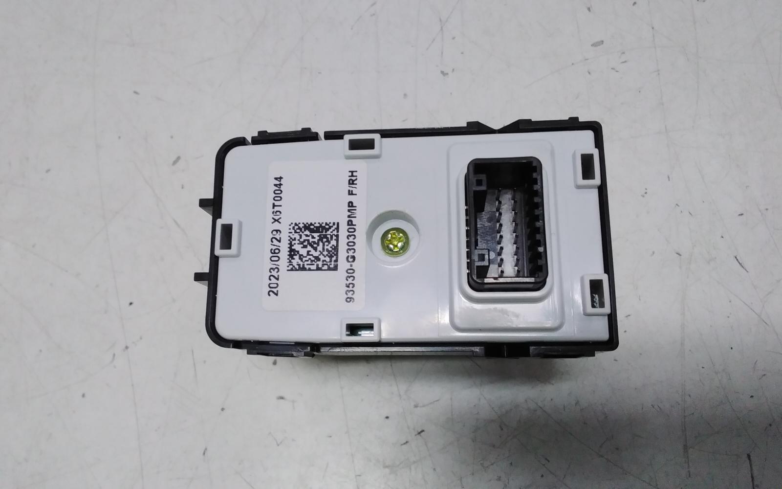 View Auto part Misc Switch/Relay Hyundai I30 2023