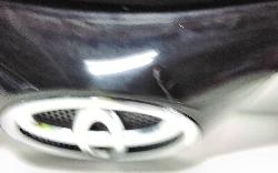 View Auto part Grille Toyota Rav4 2017