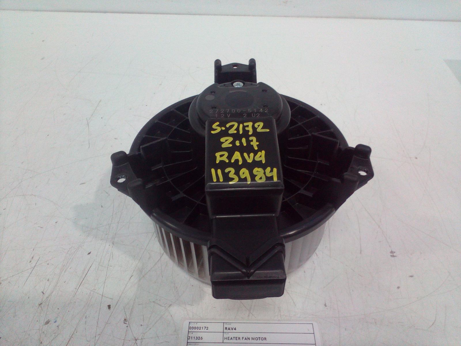 View Auto part Heater Fan Motor Toyota Rav4 2017