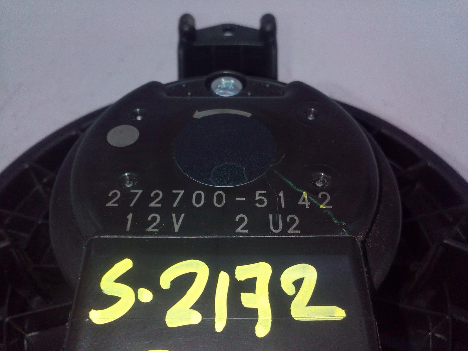 View Auto part Heater Fan Motor Toyota Rav4 2017