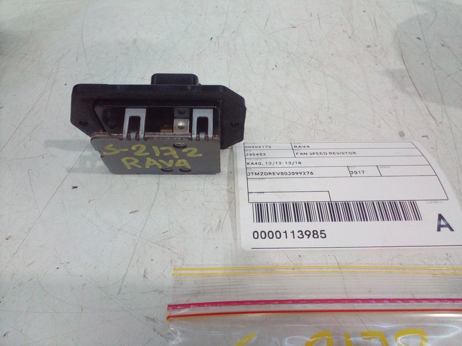 2017 Toyota Rav4 Fan Speed Resistor View Auto part Fan Speed Resistor Toyota Rav4 2017