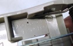 View Auto part Cable Toyota Corolla 2021
