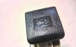 View Auto part Cable Toyota Corolla 2021