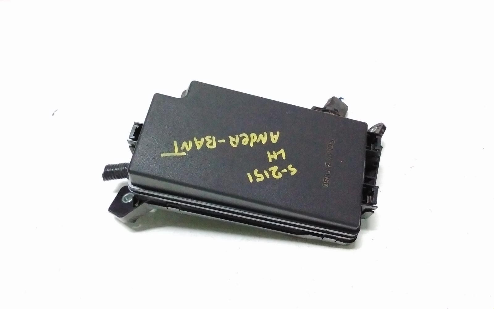 View Auto part Fuse Box Toyota Corolla 2021
