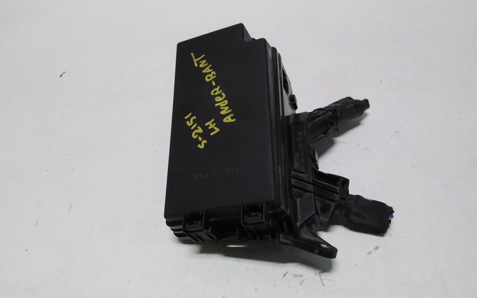 View Auto part Fuse Box Toyota Corolla 2021