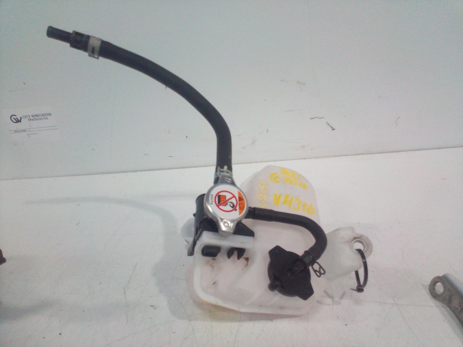 View Auto part Overflow Bottle Toyota Corolla 2021